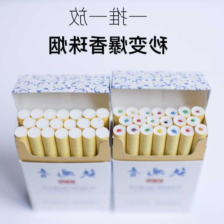 Tanio 1000/2000 przenośne papierosy koraliki pops filtr MIni Push … sklep